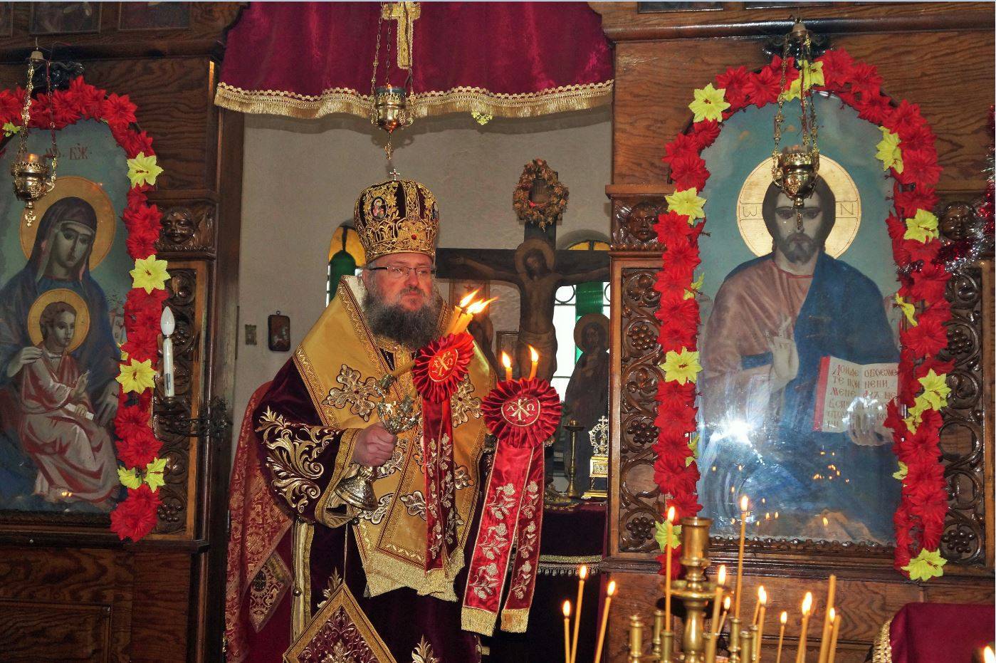 Врачанският митрополит Григорий 